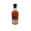 Aberlour A`Bunadh Batch 78 cu cutie 60.7% 0.7L