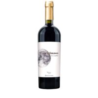 Domeniul Bogdan Cuvee Experience Rosu 0.75L