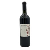 Montevetrano 2005 Colli di Salerno Rosso IGT 0.75L