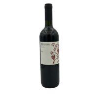 Montevetrano 2006 Colli di Salerno Rosso IGT 0.75L