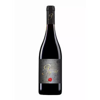 Sarica Niculitel Petit Verdot Pergament, 13.5%, 0.75L